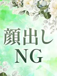 佐伯まき