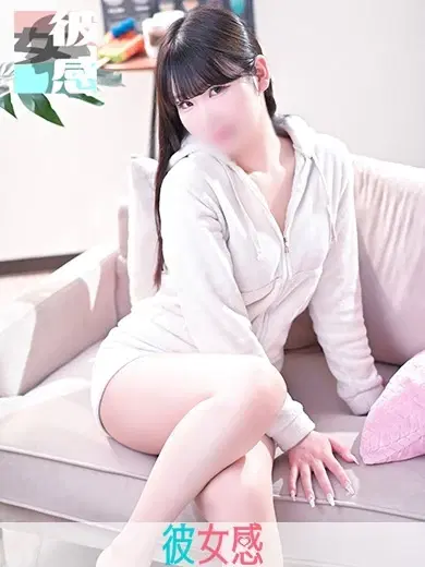 かのん