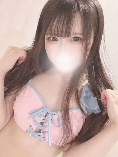 えま