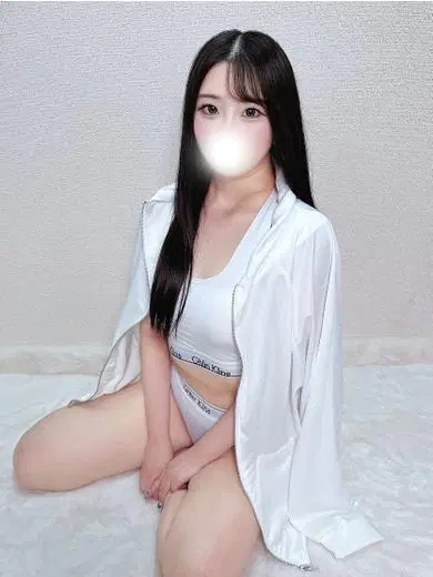はるな
