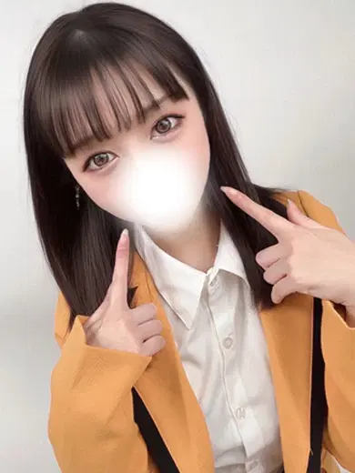 みよ