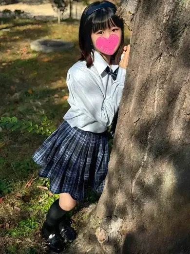 そると