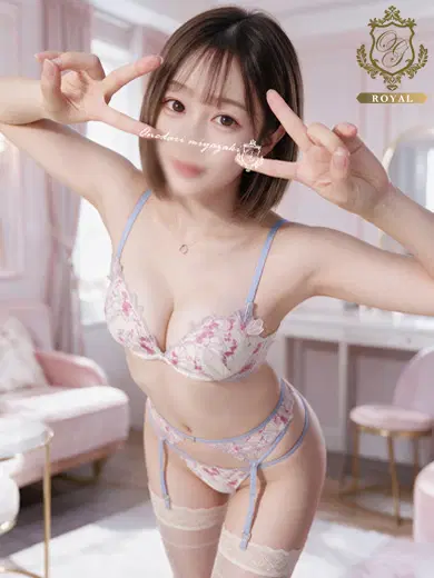 てぃな