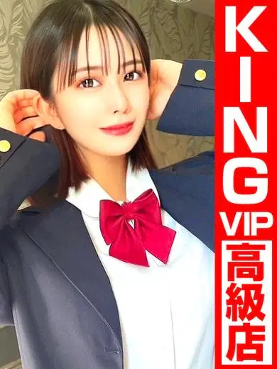すもも