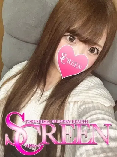 アイサ