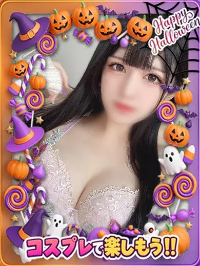 いろは