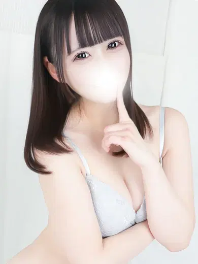 すず