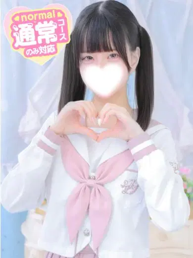 こはく