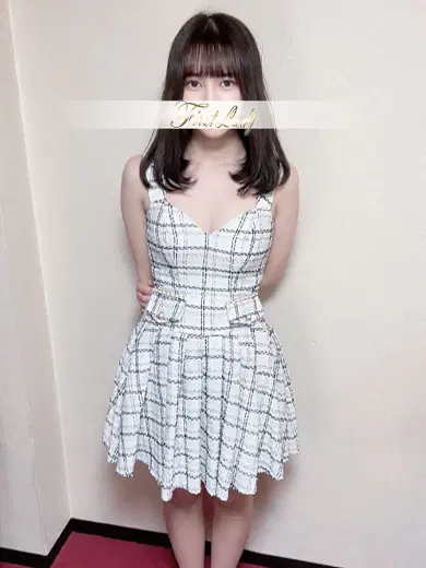 めい