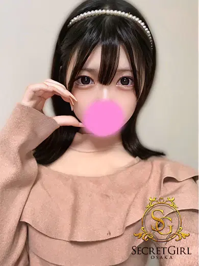 イチカ