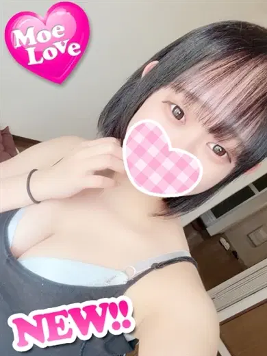 らむ