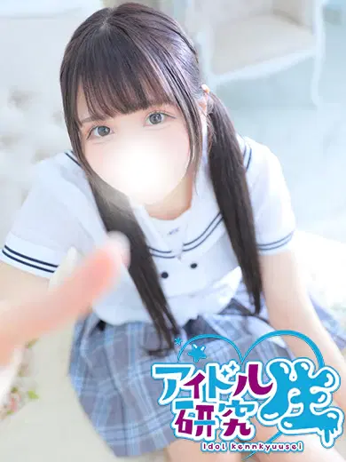 そら
