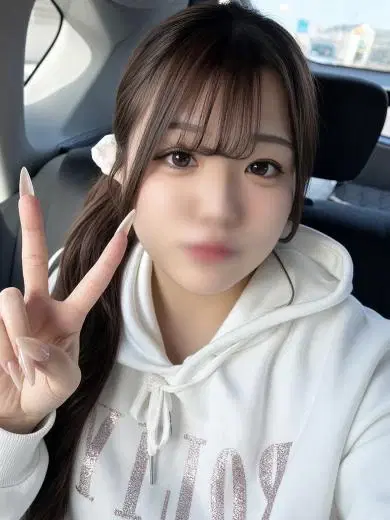 らんぜ