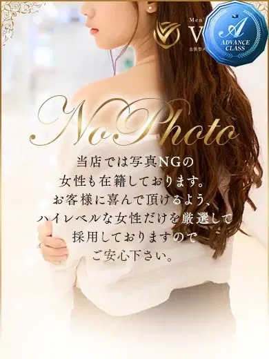 田崎えりか
