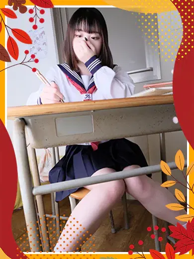 ゆゆ