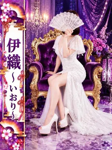 伊織