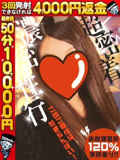 あいな