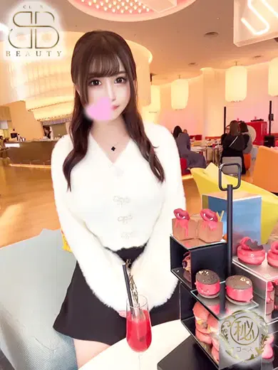 まきな