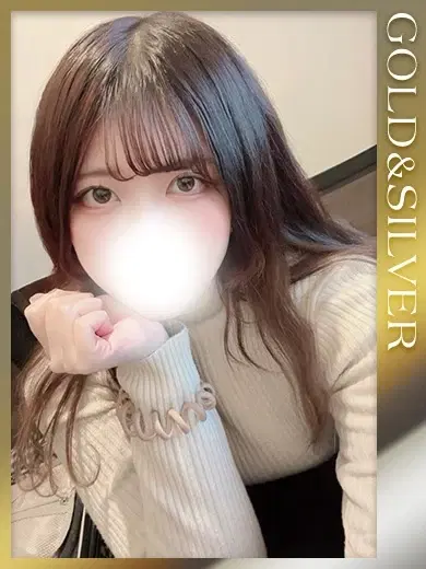 りの