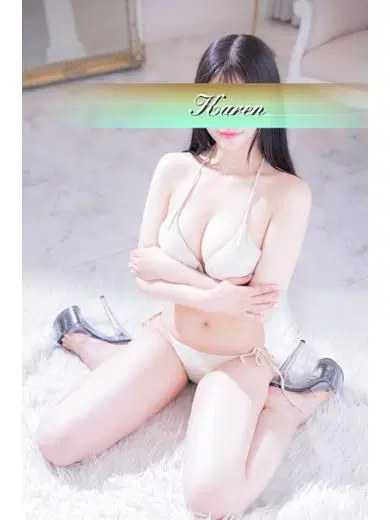 華恋