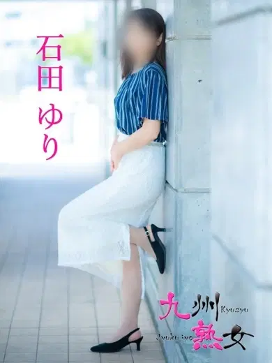 石田ゆり