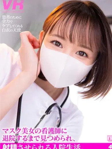 日◯ゆら
