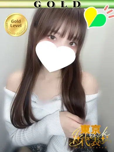 もも