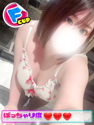 きい