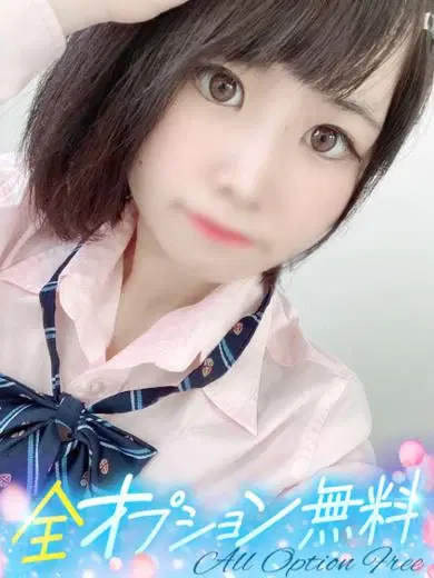 かすみ