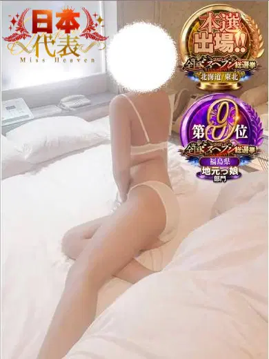のあ