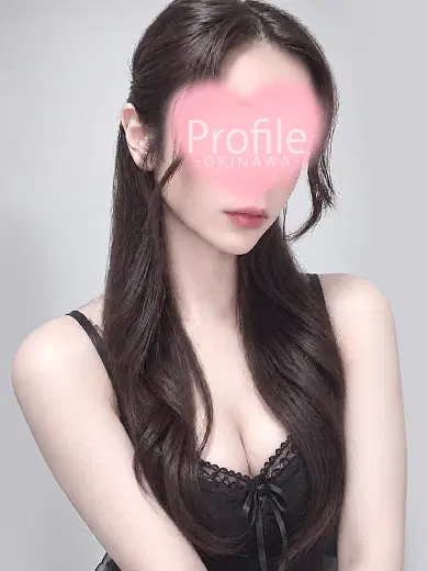 さら