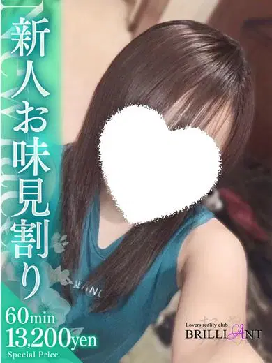 あいり