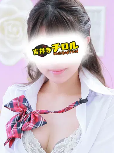なぎさ