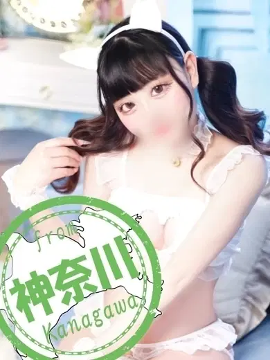 ひなみ