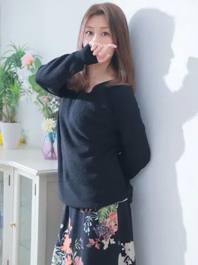 あき