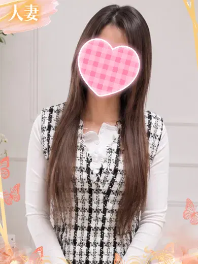 香里