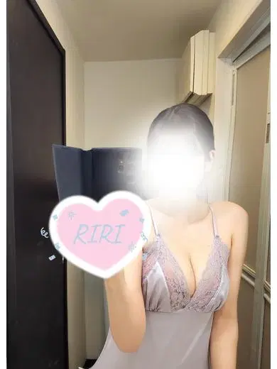 りり