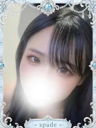 かおる