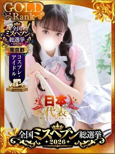 くろ
