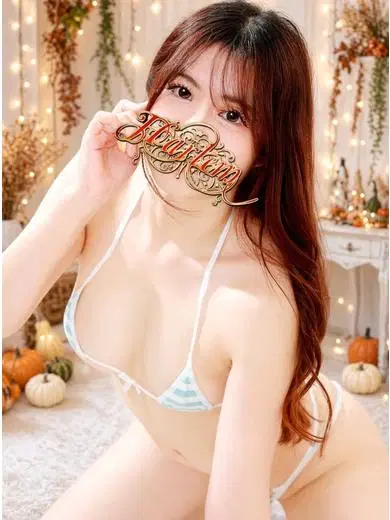谷田まりあ
