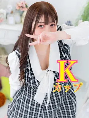 あかね