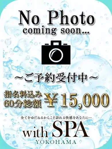 ともか