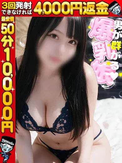みき