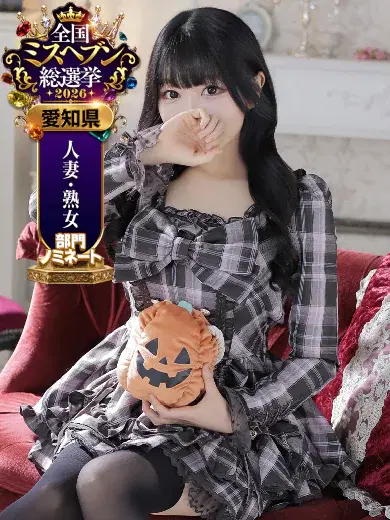 おりひめ