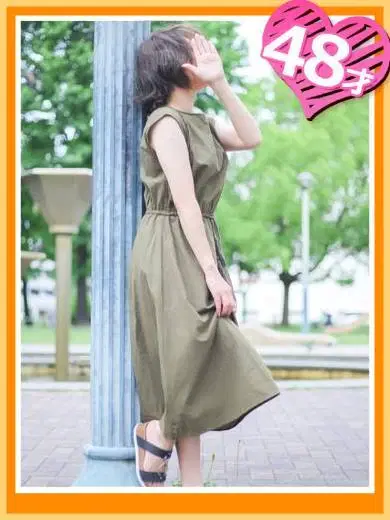 たくみ