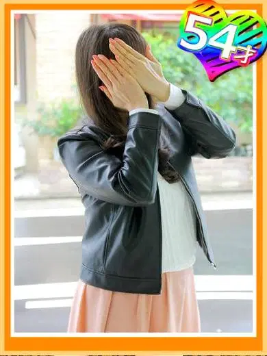 みしろ