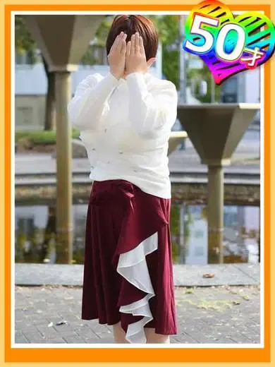 せさみ