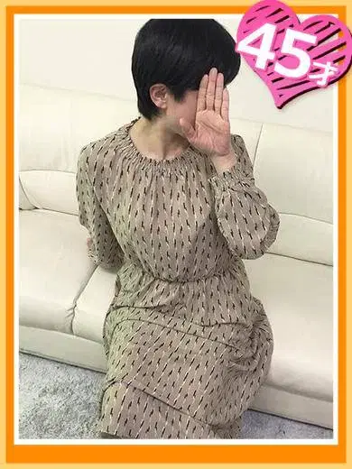 ほるん