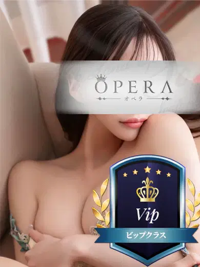 愛梨