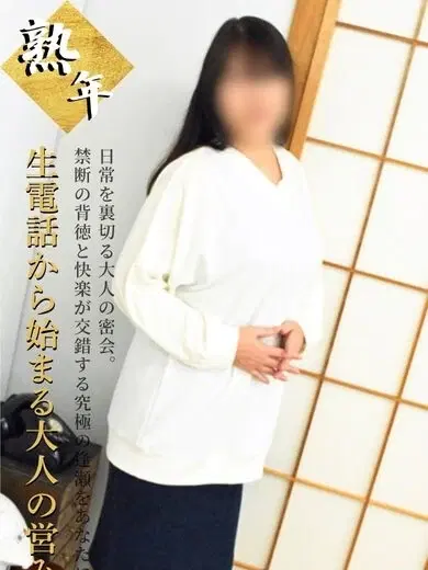 このは